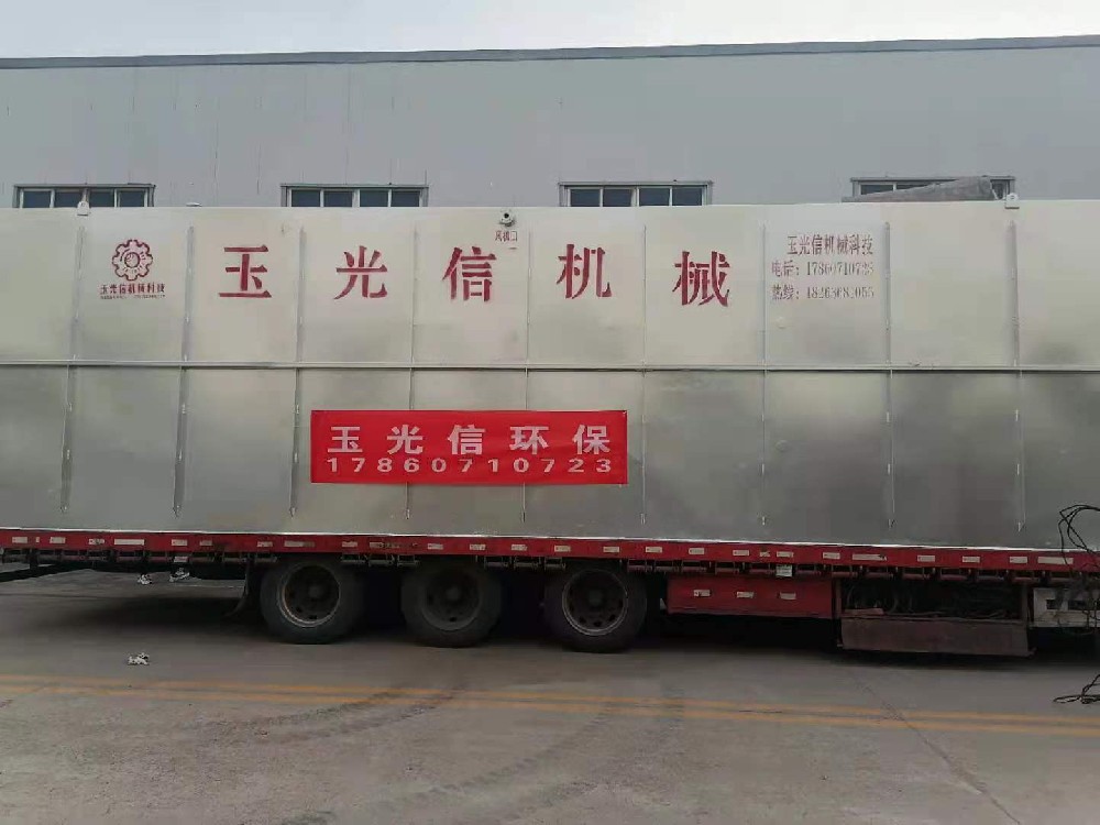 金獎銀獎不如客戶夸獎——玉光信機械科技云南屠宰污水處理設備調試成功